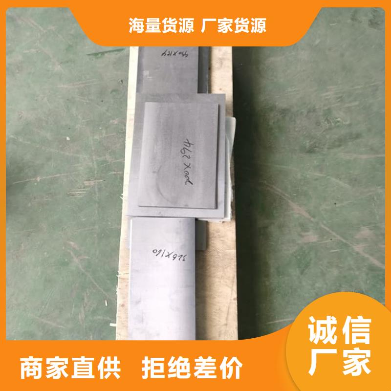 价格合理的探伤机房用铅板厂家