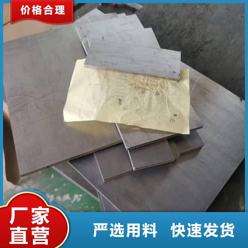 靠谱的核医学防护铅板销售厂家