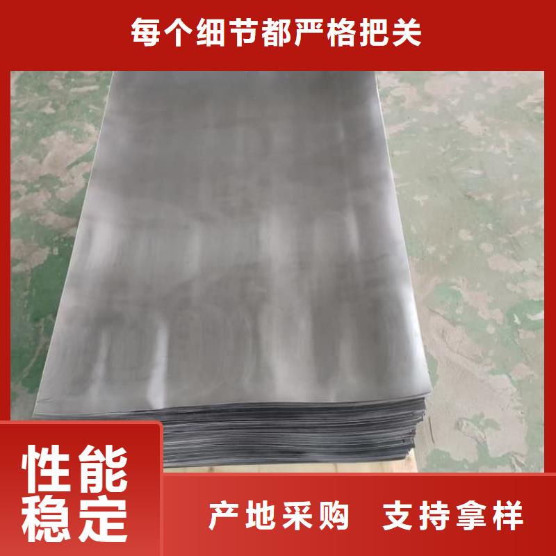 铅板价格走势