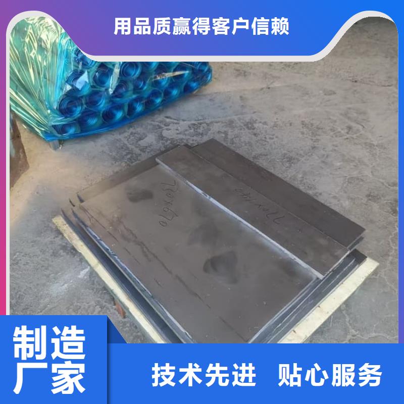 放疗科屏蔽射线铅板非标定制