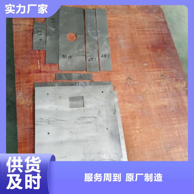 放疗科屏蔽射线铅板非标定制