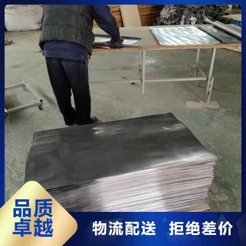 医用射线防护铅板企业-实力大厂