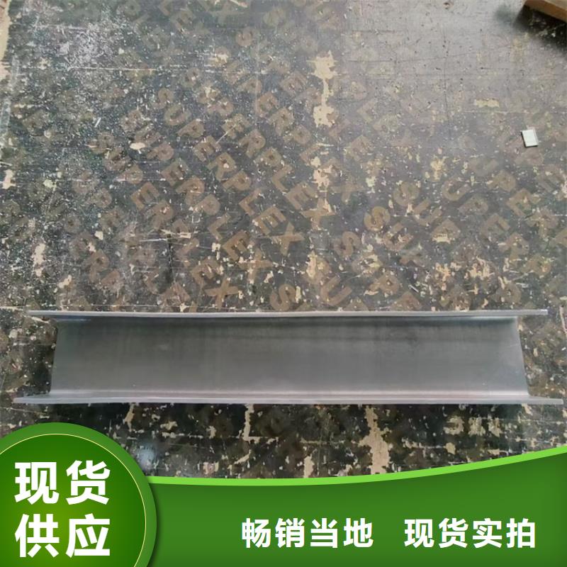 实力雄厚的异形铅加工件加工厂家