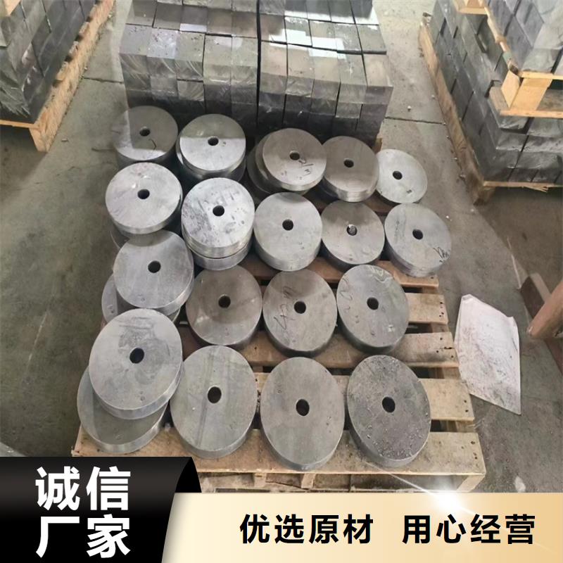 激光切割铅件价格走势