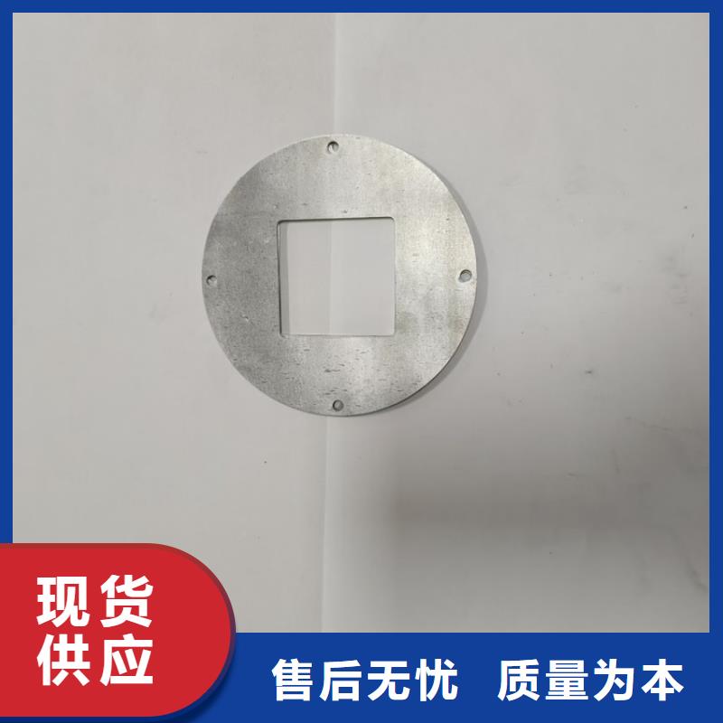 买的放心-铅棒厂家