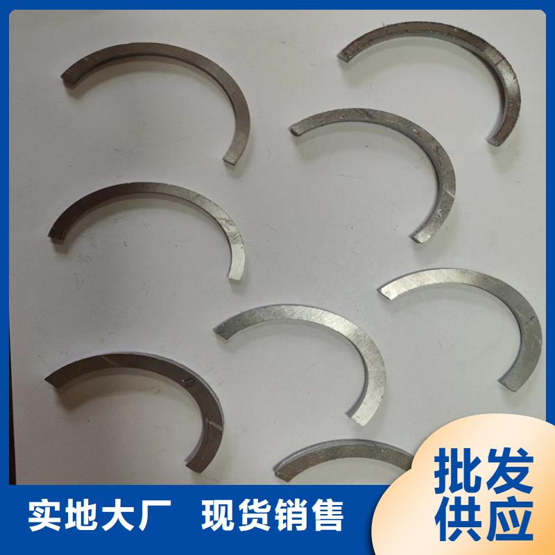 批发铅件异形件_厂家/供应