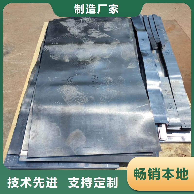 买探伤室铅件注意事项