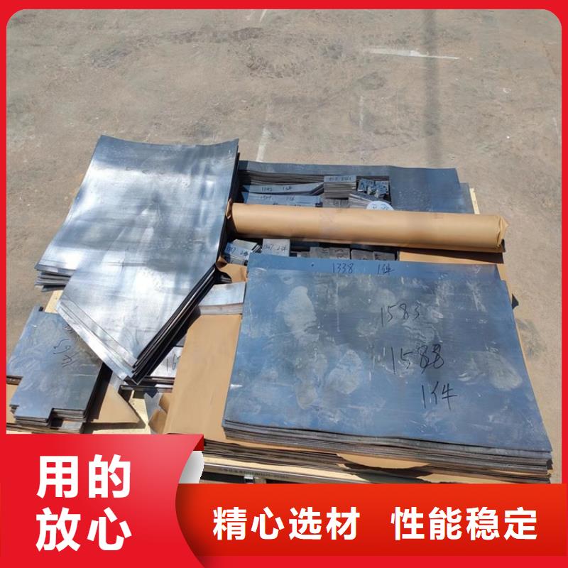 铅制品加工定制一手报价