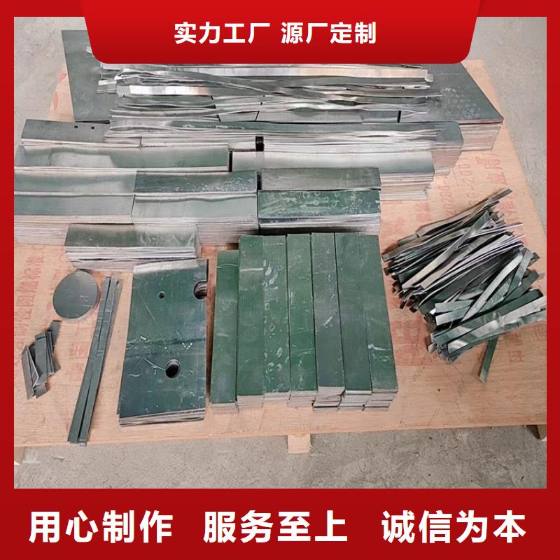 配重铅件支持非标定制