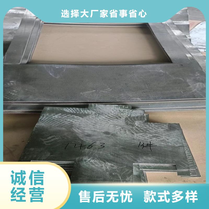 激光切割铅件个性化定制