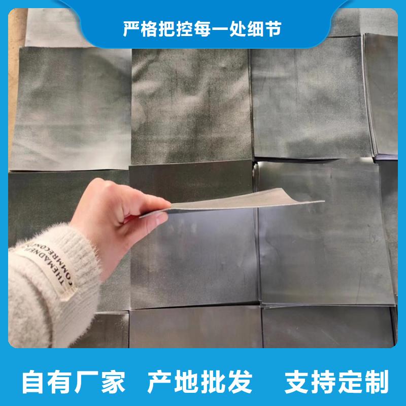 异形铅加工件非标规格定做
