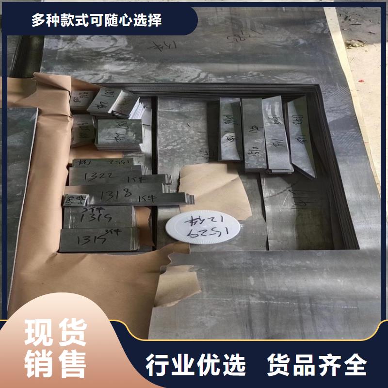 激光切割铅件采购_激光切割铅件