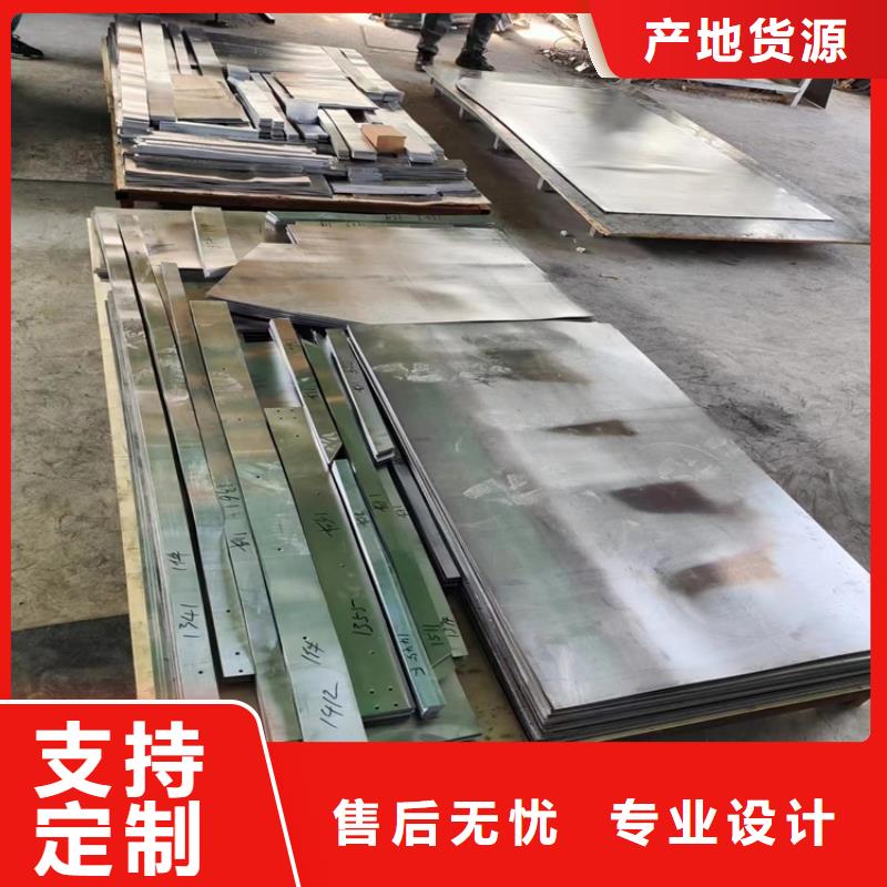 购买机械设备配重铅件满意后付款