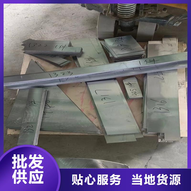 供应异形铅加工件现货