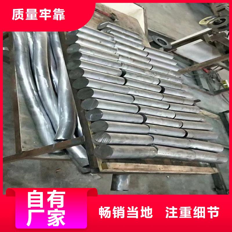 激光切割铅件价格走势