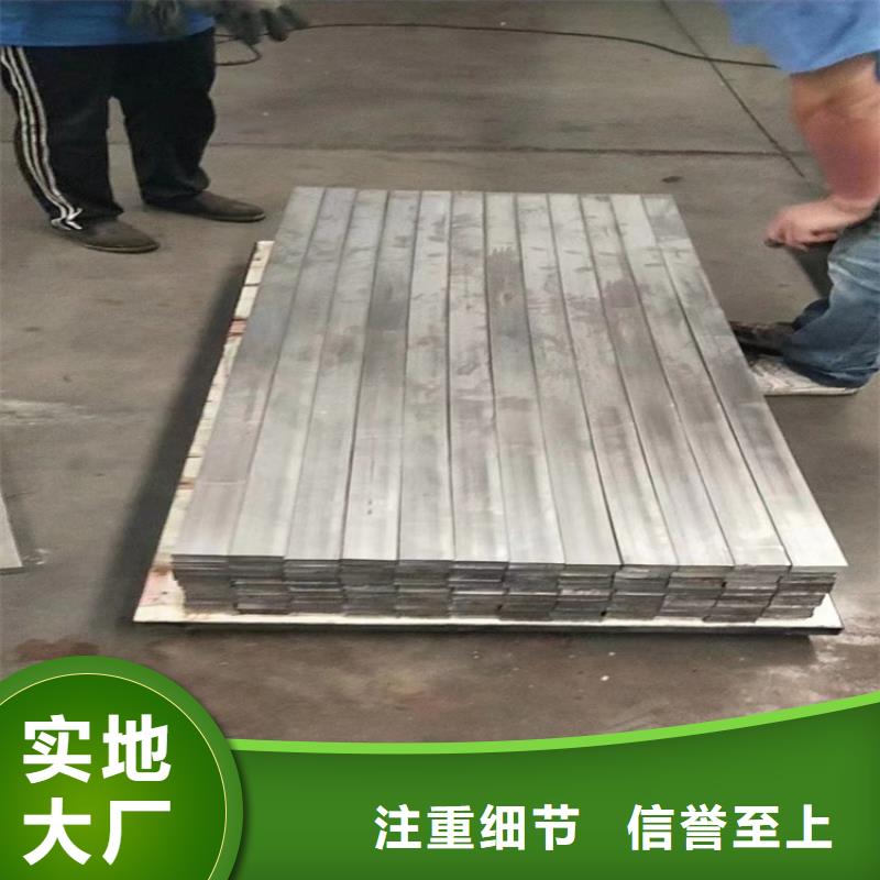 浇筑铅件厂家