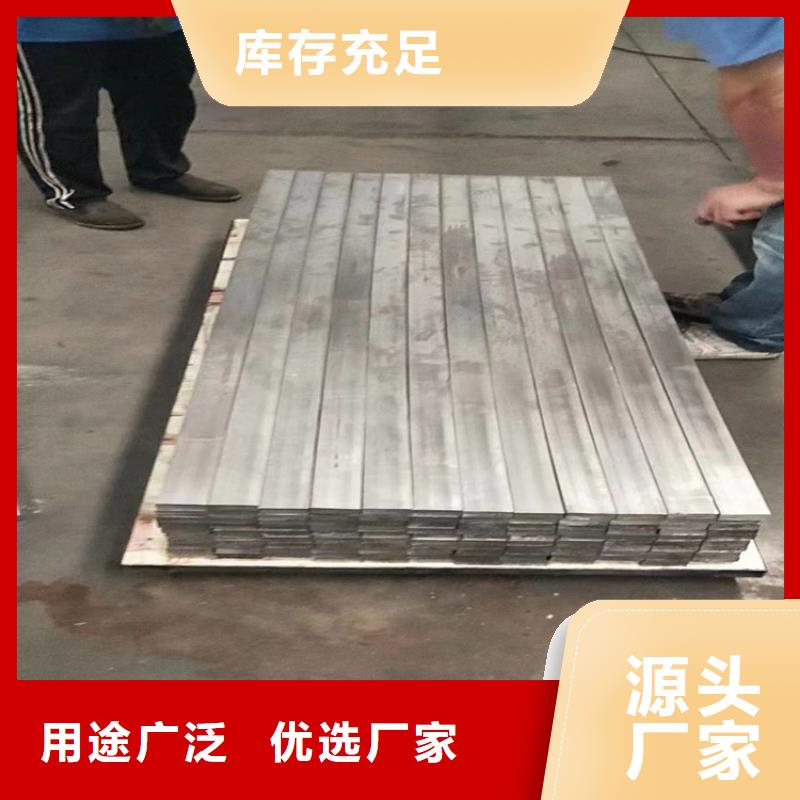 铅制品加工定制价格实惠