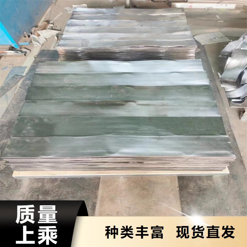 规格全的铅皮垫片品牌厂家