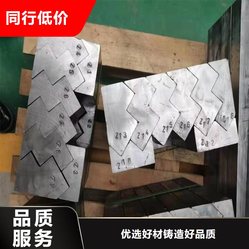 工业探伤铅件、工业探伤铅件厂家-本地品牌
