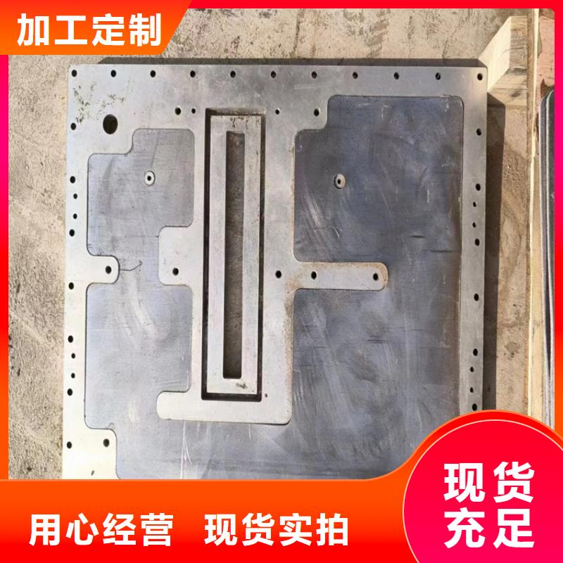 铅加工件特点