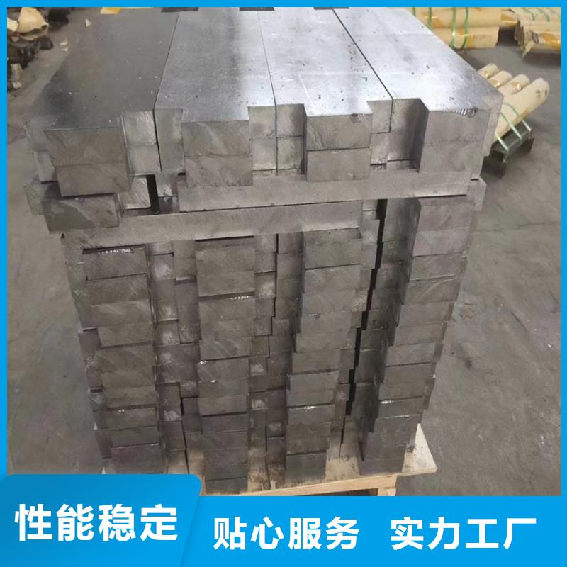 高密度铅异形件品牌厂家价格优惠