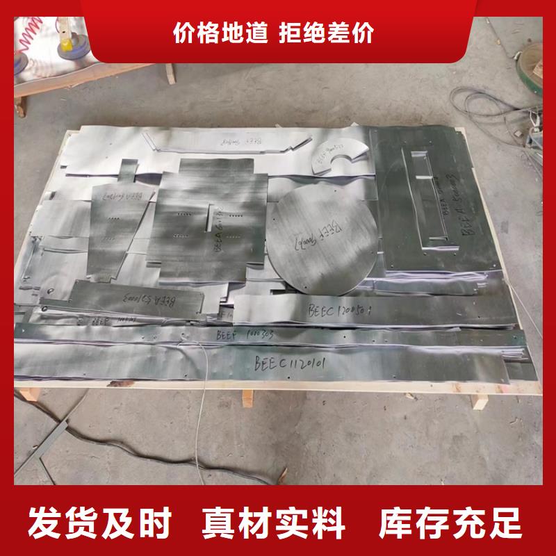 批发铅件异形件_厂家/供应