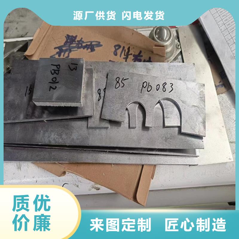 浇铸铅异型件企业-好品质