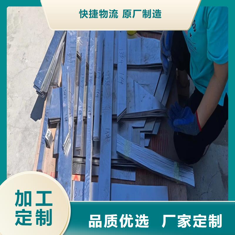 铅浇铸件_按需定制