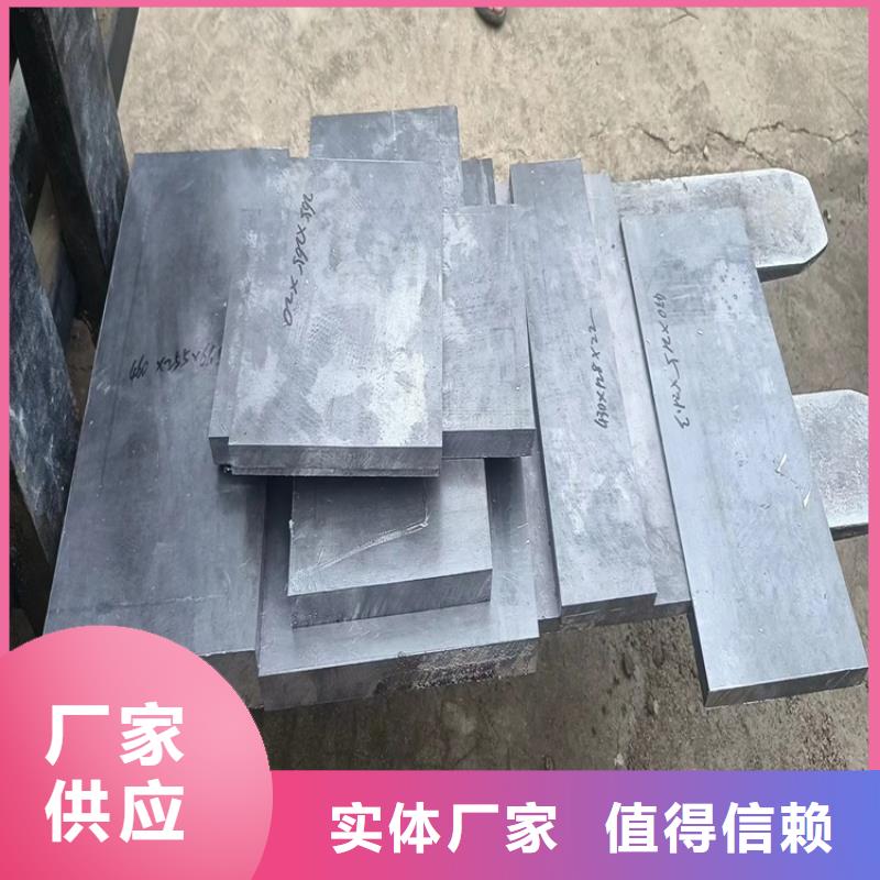 定制X光防辐射铅件_优质厂家