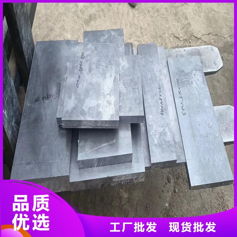 常年供应金属铅浇铸件-报量