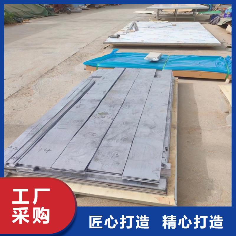 铅棒价格-定制_宏兴射线防护工程有限公司