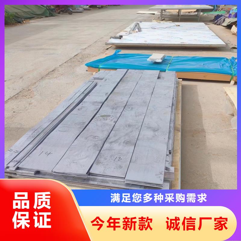铅加工件特点