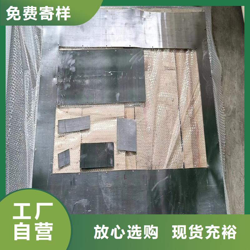 品牌的浇铸铅异型件公司