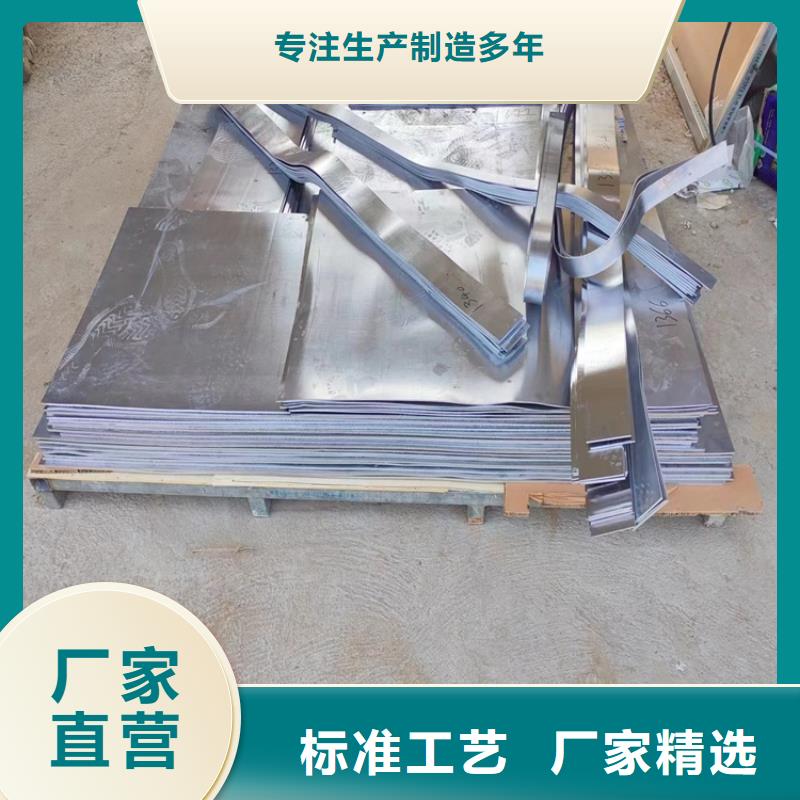 铅制品加工定制行情走势