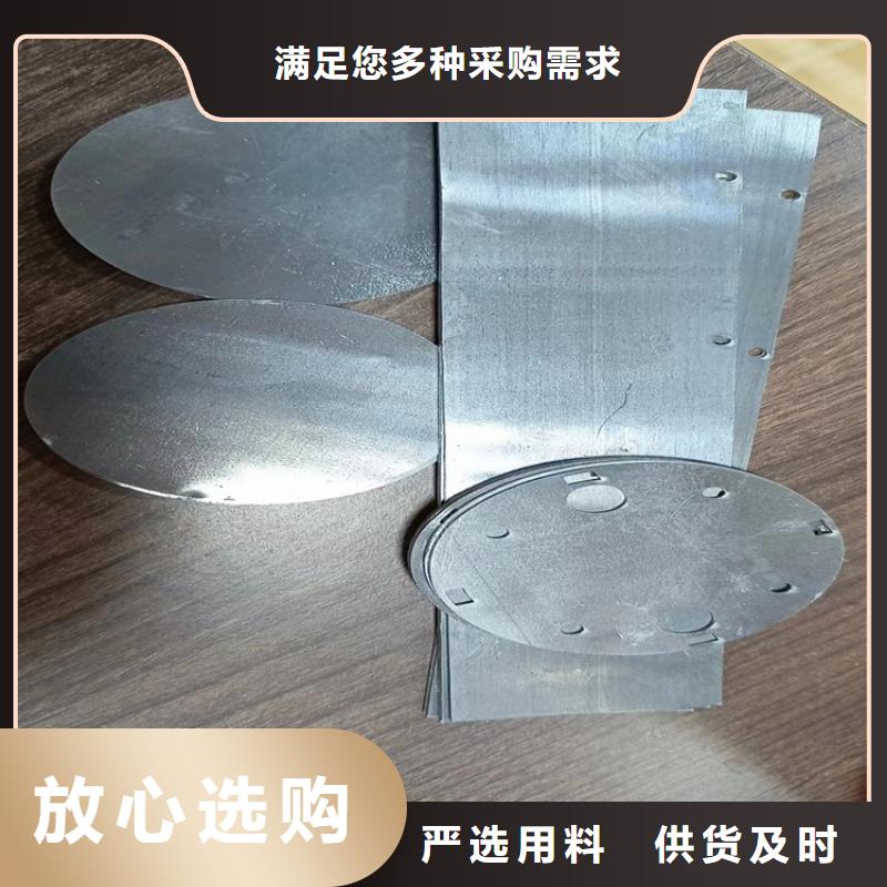 配重铅件行情报价