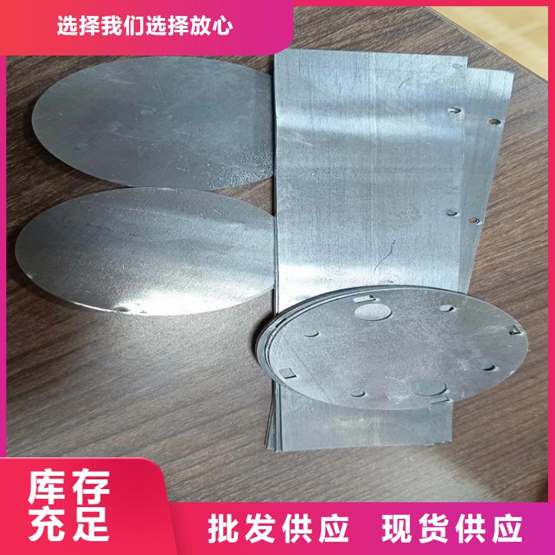 实力雄厚的异形铅加工件加工厂家