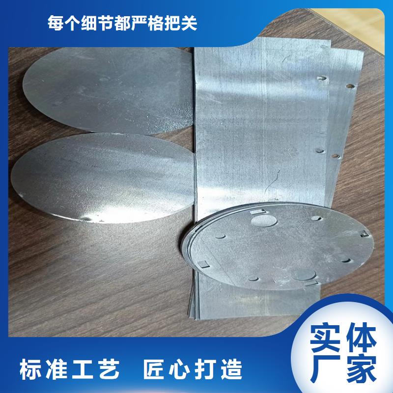 铸造铅件-铸造铅件质量有保障