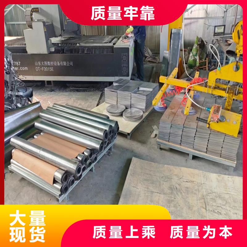 购买机械设备配重铅件满意后付款
