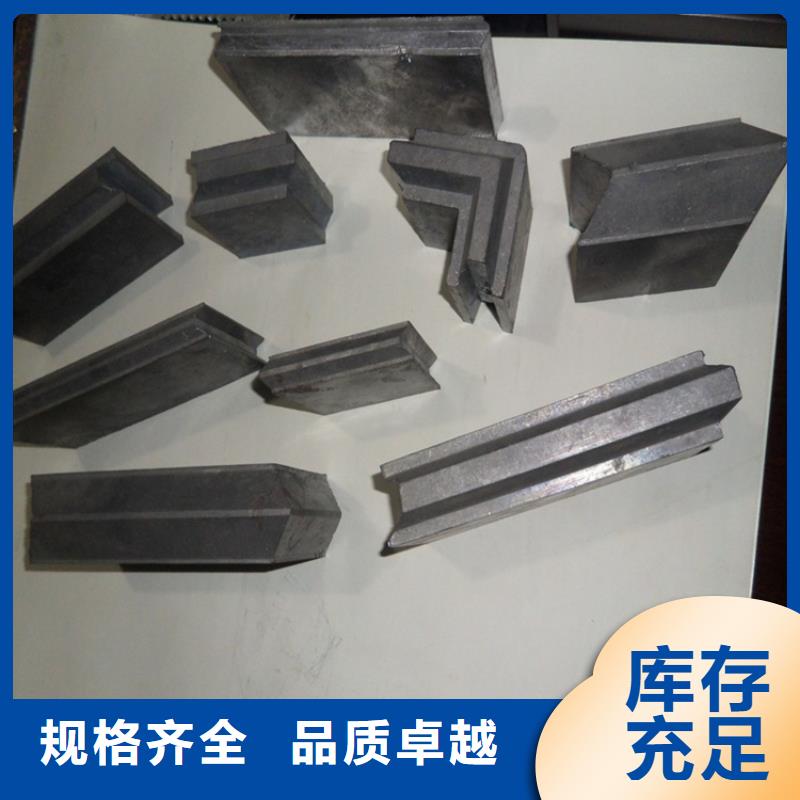铅棒-货到付款