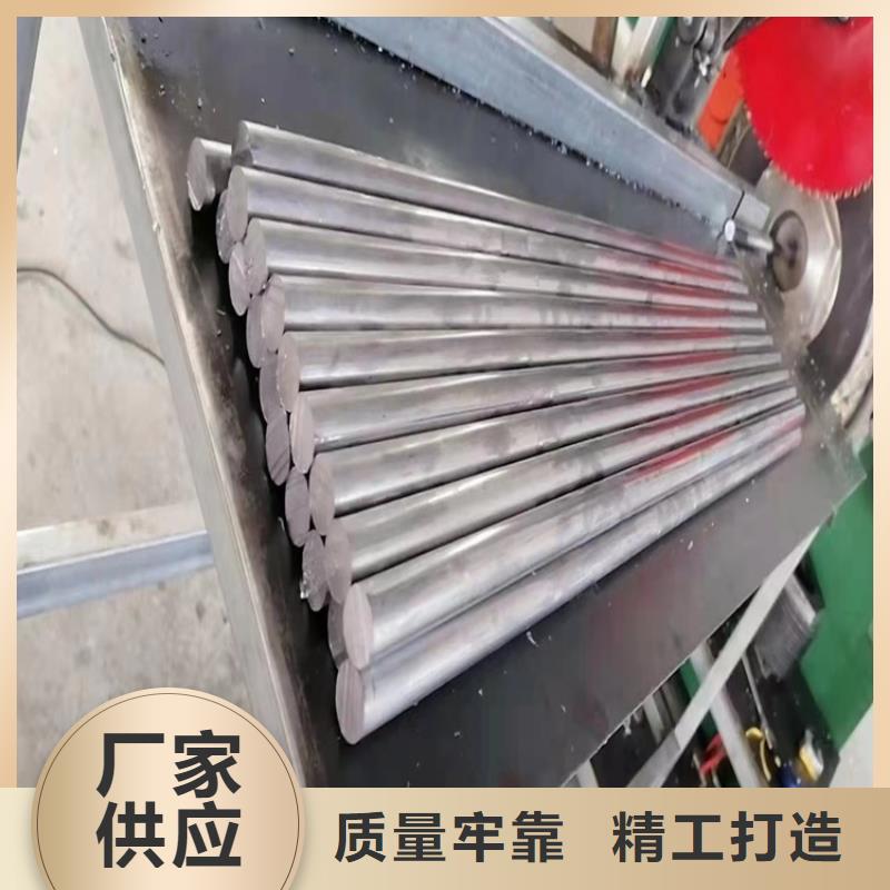 购买机械设备配重铅件满意后付款