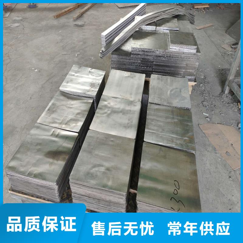 铅异形件厂家热线