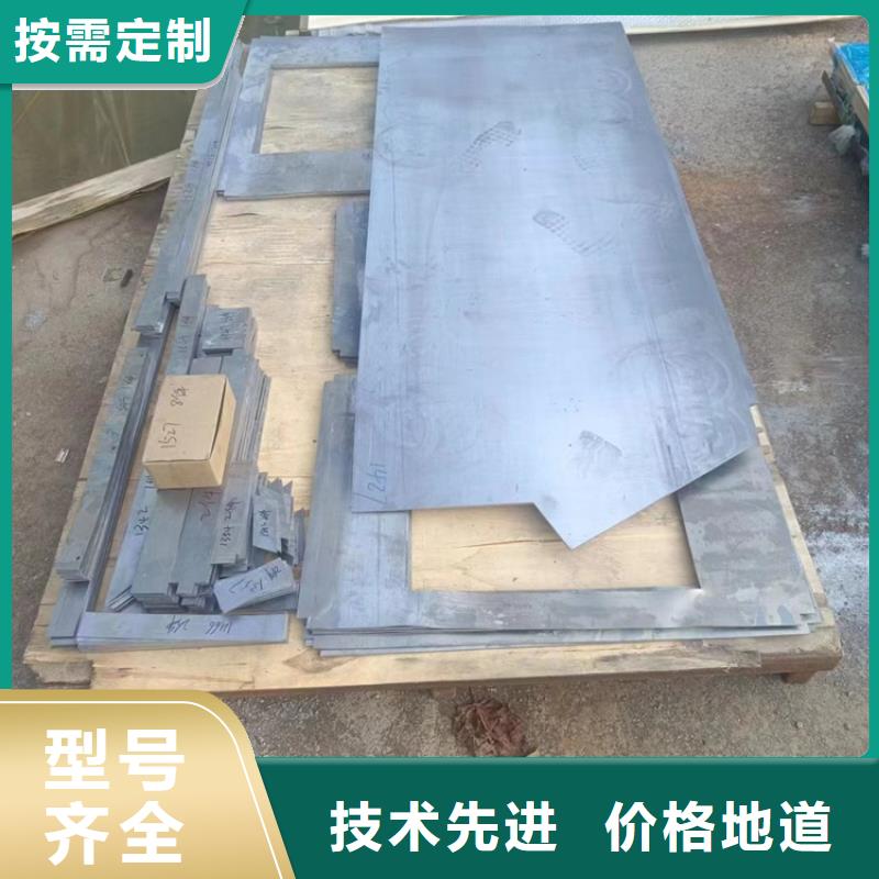 有现货的铅制品批发商