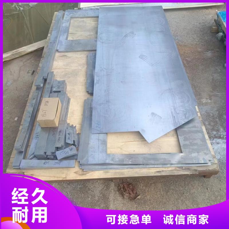 铅制品加工定制一手报价
