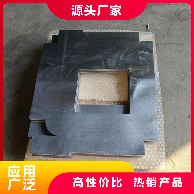 定制X光防辐射铅件_优质厂家