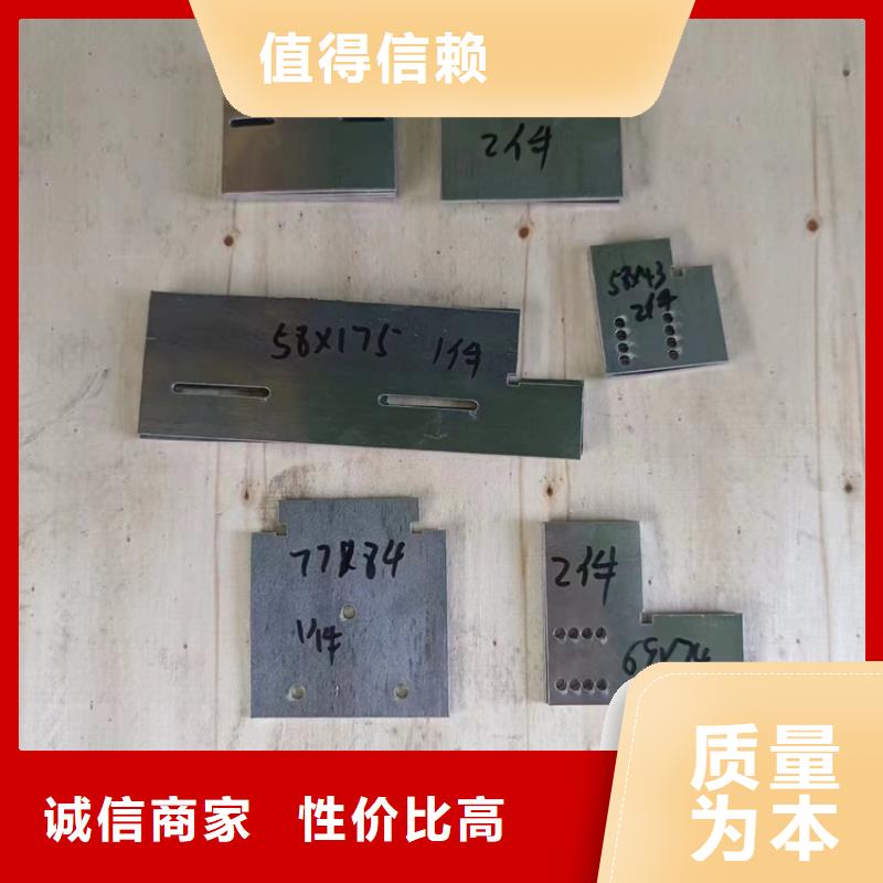 生产配重铅异形件的厂家