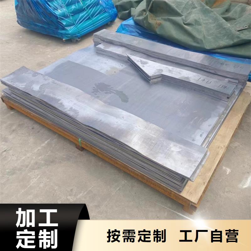 供应浇筑工业铅件的当地厂家