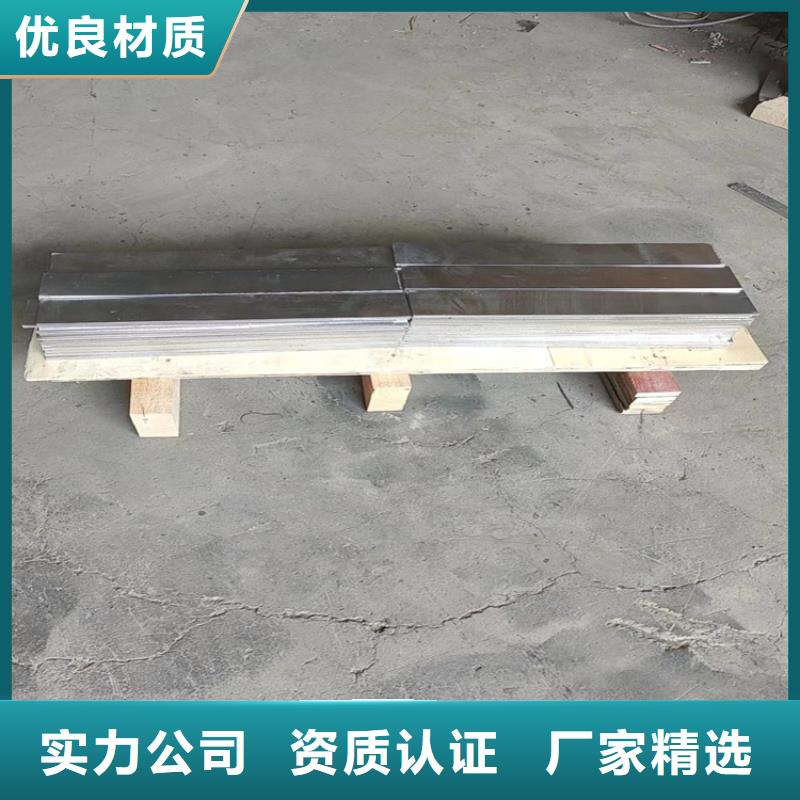 铅异形件厂家热线