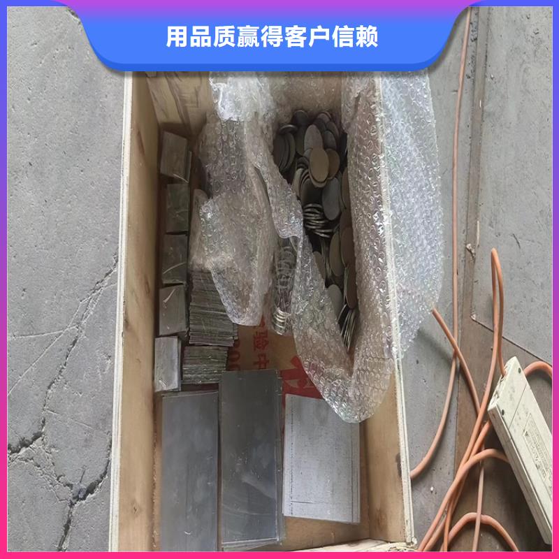 铅件加工_价格优