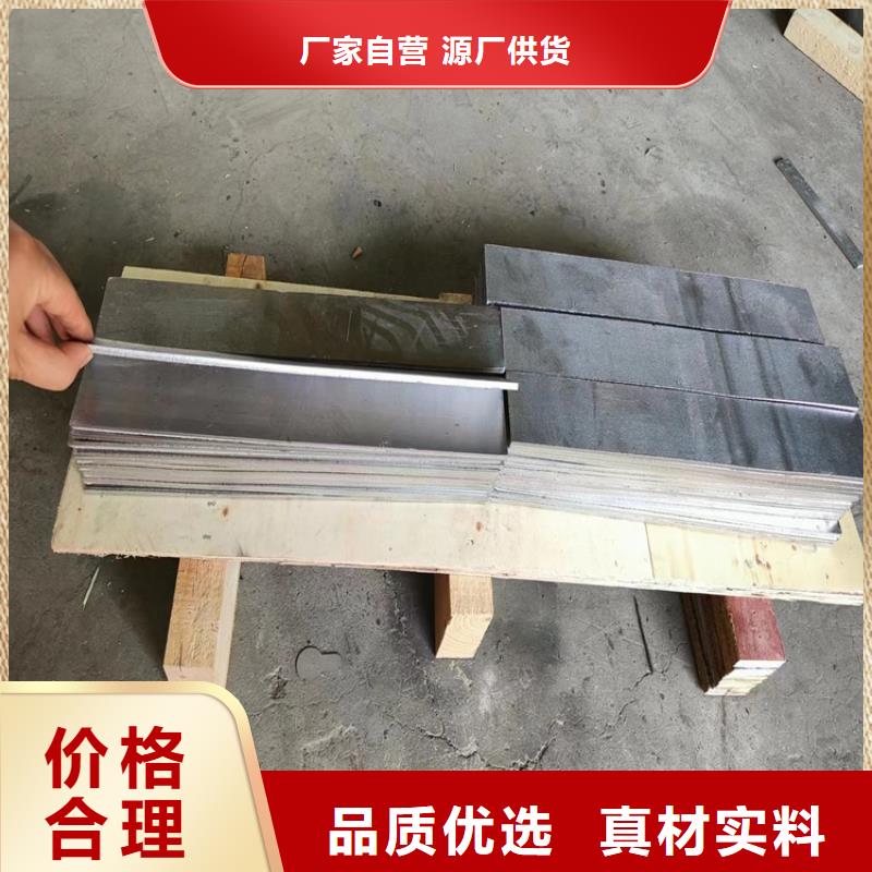 配重铅异形件详情电话咨询