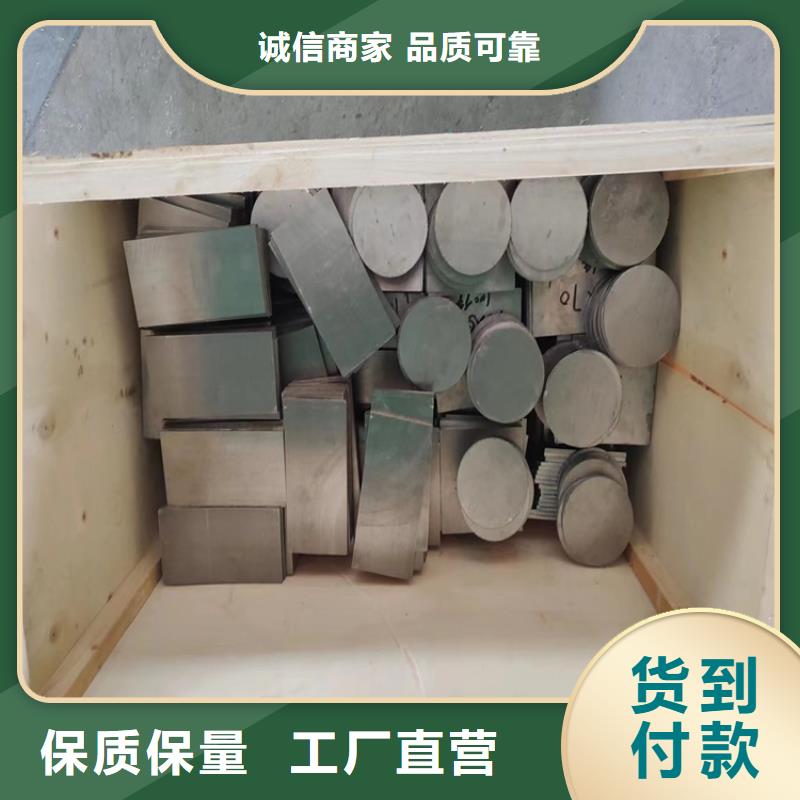 铅件加工_价格优